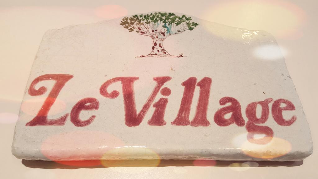 Hotel Le Village Gif-sur-Yvette Zewnętrze zdjęcie